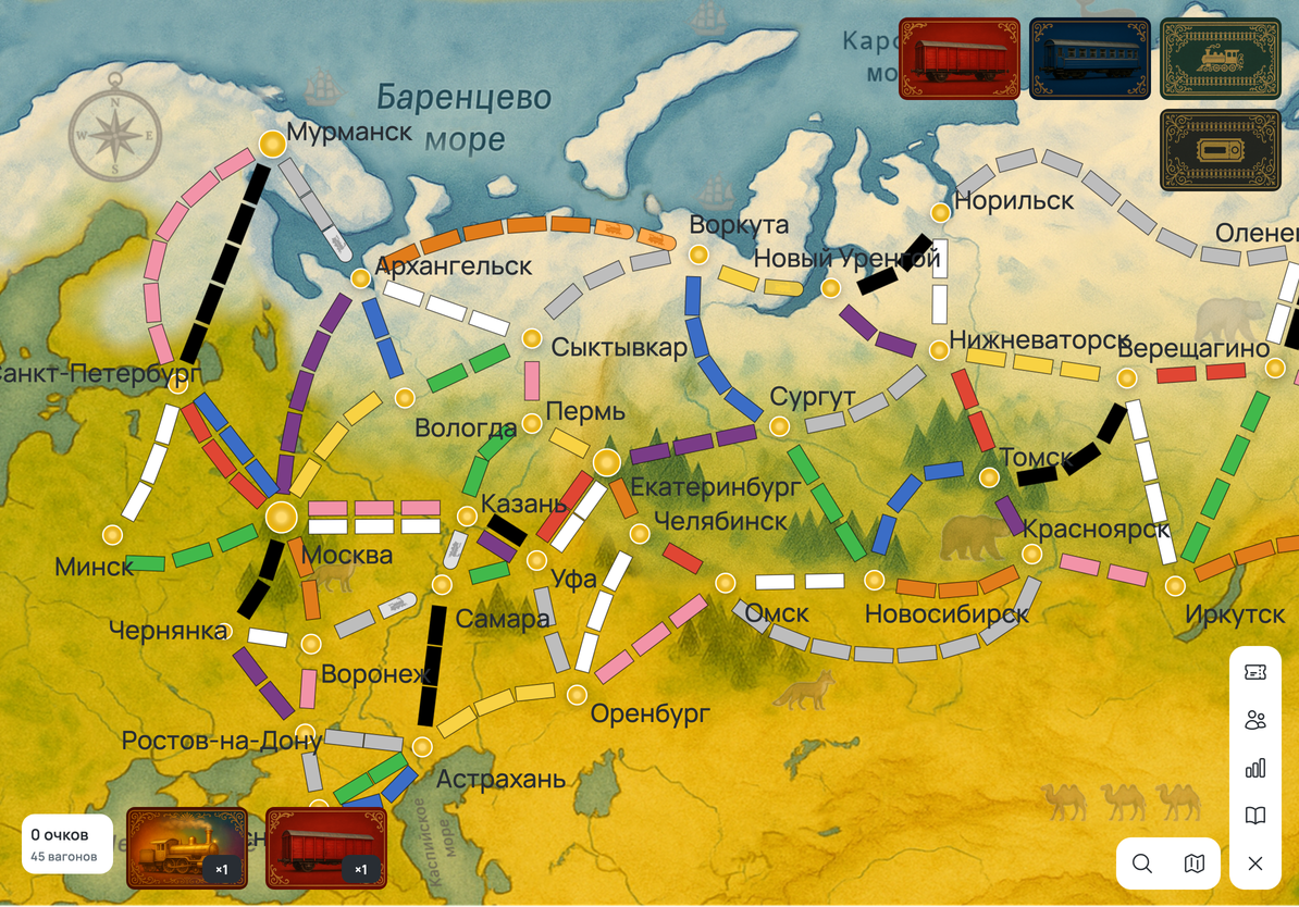 Рассмотреть игровое поле